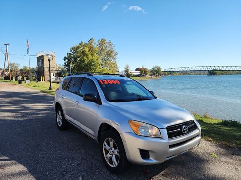 Used 2012 Toyota RAV4 4WD image 7