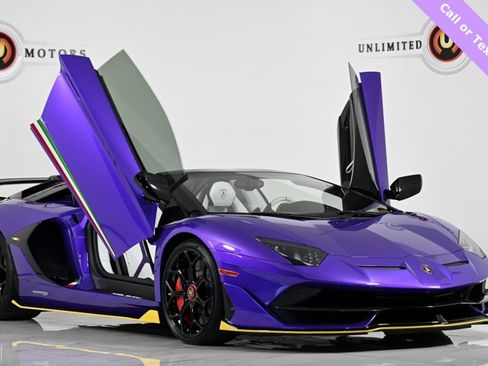 Used 2021 Lamborghini Aventador SVJ image 1