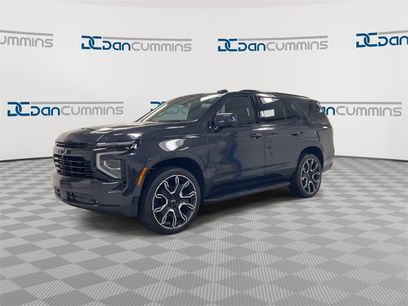 New 2026 Chevrolet Tahoe RST w/ RST Capability Package