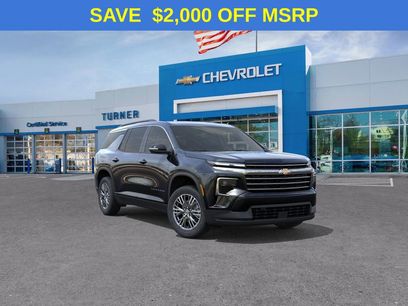 New 2026 Chevrolet Traverse LT w/ Driver Confidence Package