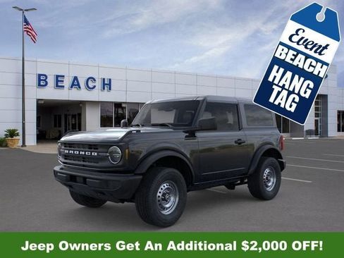 New 2025 Ford Bronco 2-Door image 1