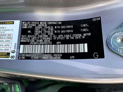 Used 2024 Toyota Land Cruiser First Edition image 32