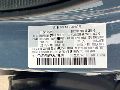 Used 2022 MAZDA CX-9 Carbon Edition image 34