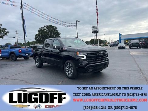 New 2026 Chevrolet Silverado 1500 RST AWD/4WD image 1