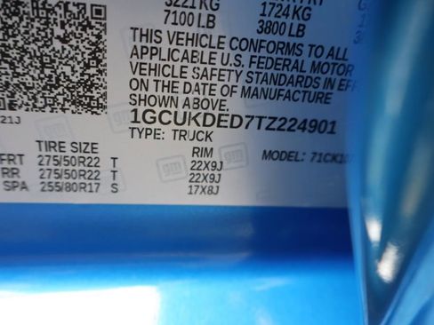 New 2026 Chevrolet Silverado 1500 LT w/ Safety Package image 25