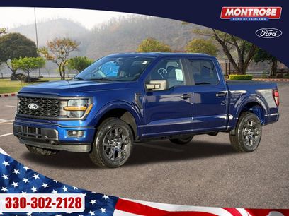 New 2026 Ford F150 STX w/ Equipment Group 200A