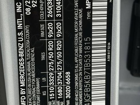 New 2026 Mercedes-Benz GLE 450 4MATIC image 38