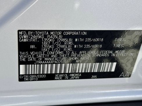 Certified 2023 Toyota bZ4X XLE w/ Weather Package image 24