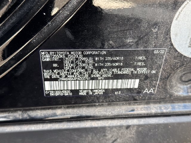 Used 2023 Toyota bZ4X AWD image 25