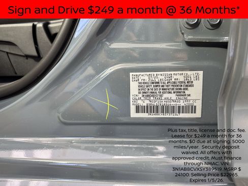 New 2025 Nissan Sentra SV w/ Lighting Package image 36