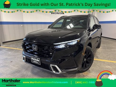 New 2026 Honda CR-V Sport Touring image 1