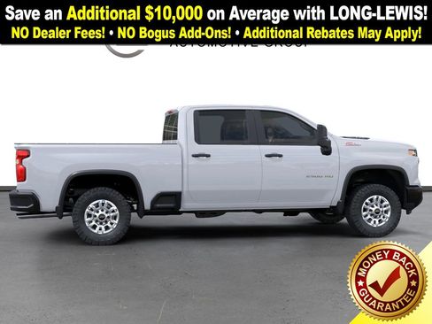 New 2026 Chevrolet Silverado 2500 W/T image 7