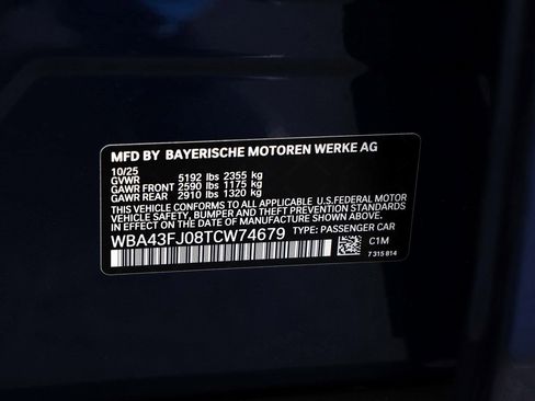 New 2026 BMW 530i w/ Premium Package image 35