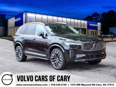 New 2026 Volvo XC90 B6 Plus w/ Protection Package Premier