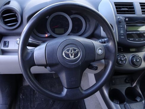Used 2011 Toyota RAV4 4WD image 16