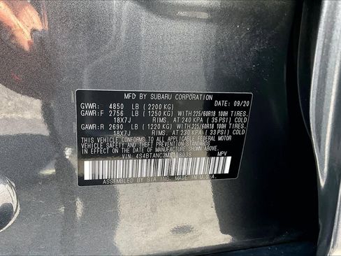 Used 2021 Subaru Outback Limited w/ Popular Package #2 image 36