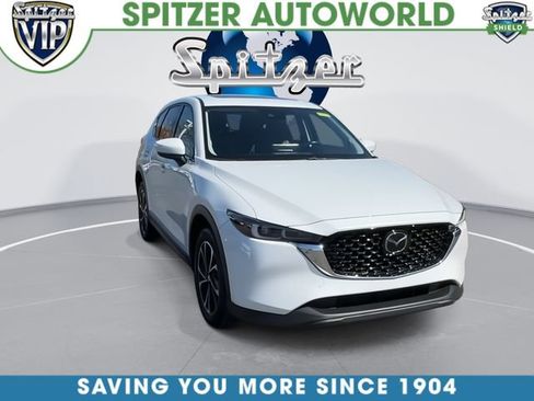 Used 2023 MAZDA CX-5 AWD 2.5 S w/ Premium Package image 3