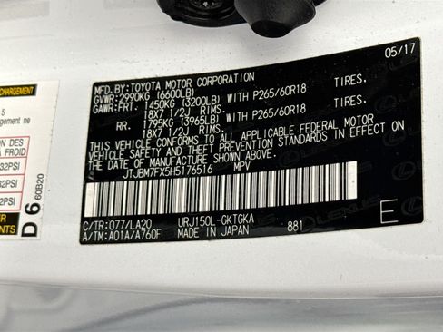 Used 2017 Lexus GX 460 Premium w/ Premium Package AWD/4WD image 40