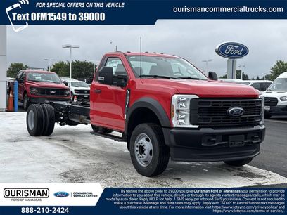 New 2026 Ford F600 2WD Regular Cab Super Duty
