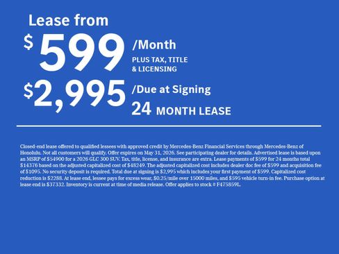 Used 2026 Mercedes-Benz GLC 300 image 2