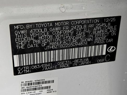 New 2025 Lexus IS 350 F Sport image 21