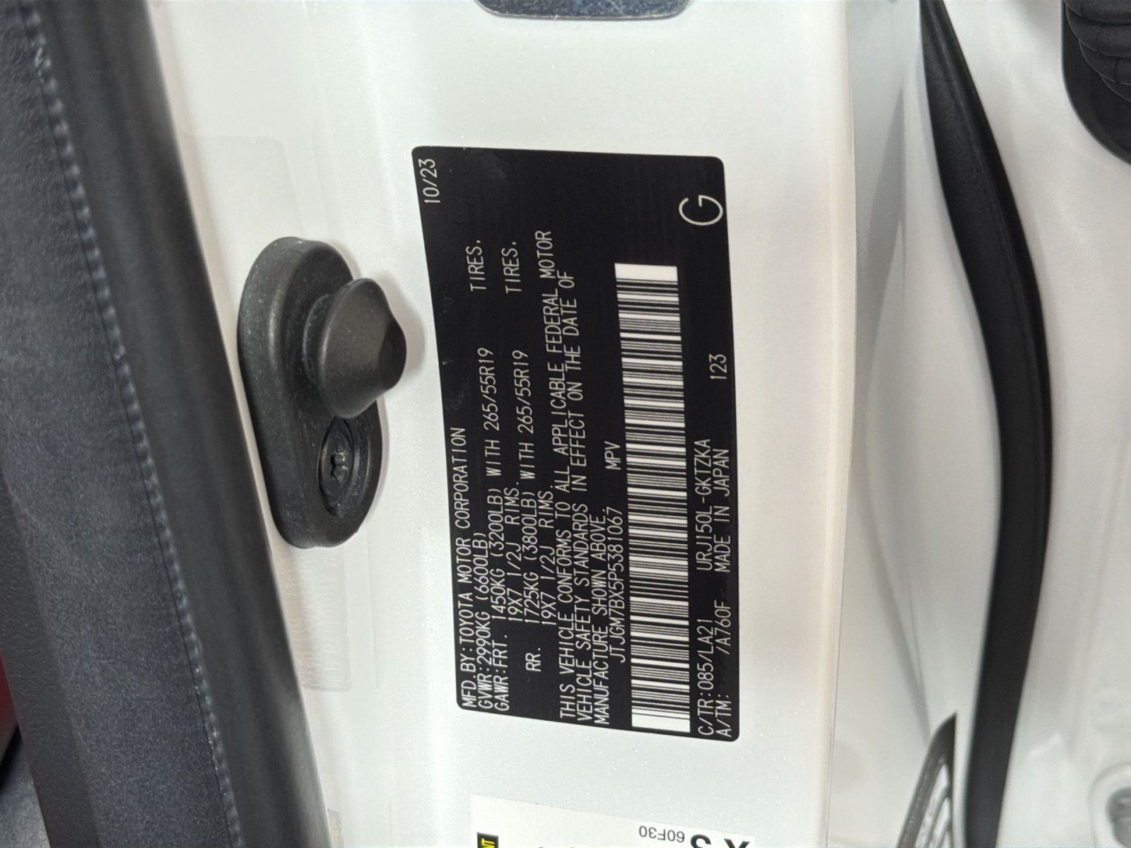 Used 2023 Lexus GX 460 Luxury w/ Sport Design Package AWD/4WD image 29