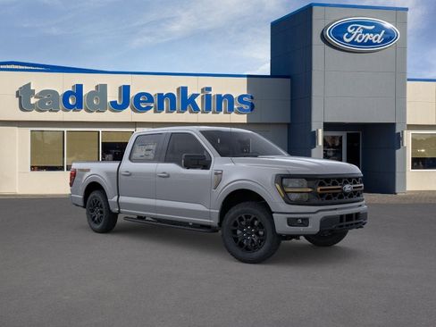 New 2026 Ford F150 Tremor w/ Bed Utility Package AWD/4WD image 7