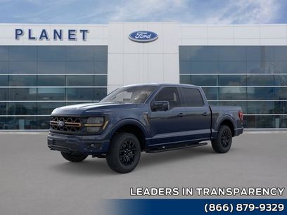 New 2026 Ford F150 Tremor