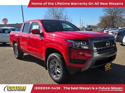 New 2026 Nissan Frontier SV w/ Tow Package