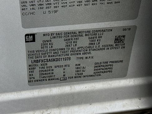 Used 2019 Buick Envision Essence FWD image 12