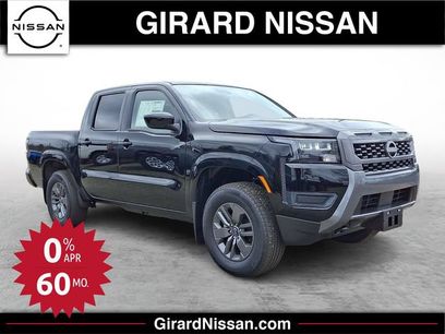 New 2026 Nissan Frontier SV w/ SV Convenience Package
