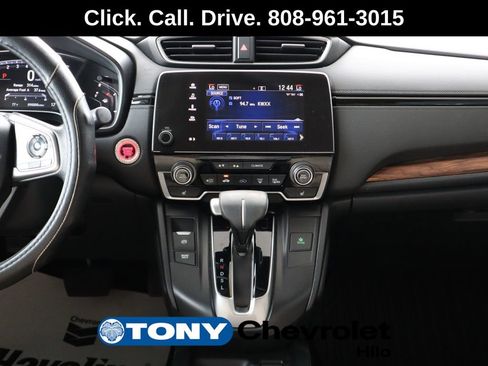 Used 2019 Honda CR-V EX image 15