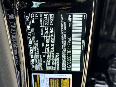 New 2026 Mercedes-Benz GLE 53 AMG 4MATIC image 29
