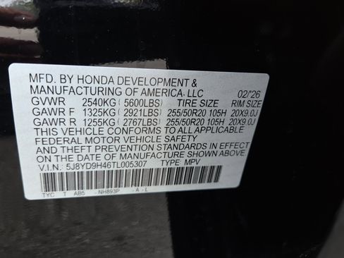 New 2026 Acura MDX FWD w/ Technology Package image 25