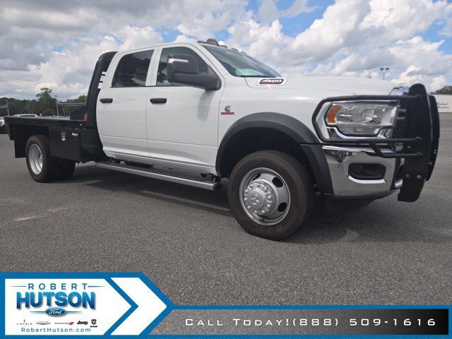 New 2024 RAM 4500 Tradesman w/ Chrome Appearance Group AWD/4WD image 4