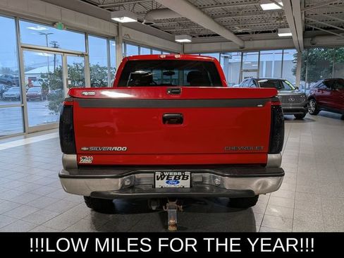 Used 2001 Chevrolet Silverado 1500 4x4 Extended Cab image 7