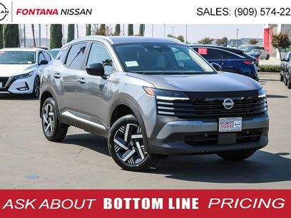 New 2026 Nissan Kicks SV