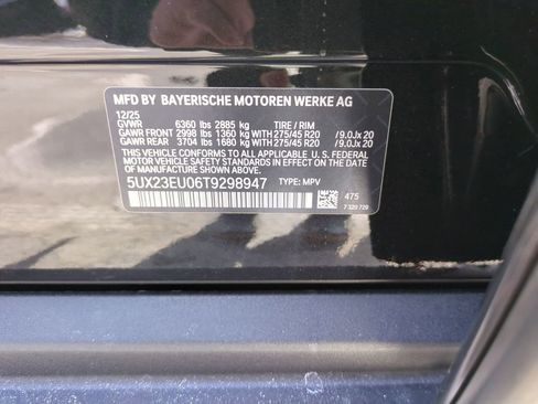 New 2026 BMW X5 xDrive40i w/ Premium Package image 39