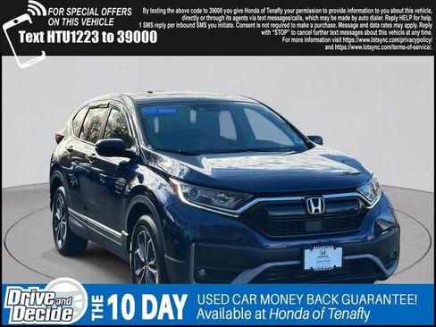 Certified 2020 Honda CR-V EX image 1