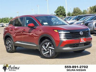 New 2025 Nissan Kicks SV
