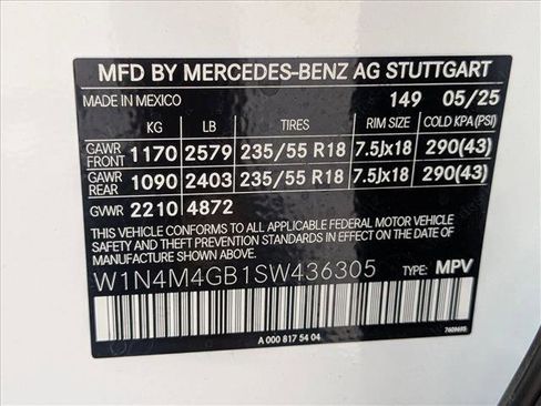 Used 2025 Mercedes-Benz GLB 250 image 15