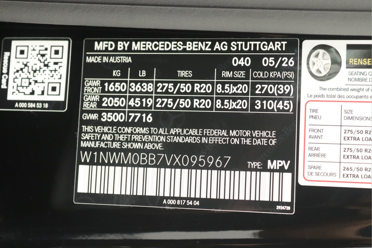 New 2027 Mercedes-Benz G 580 e image 12