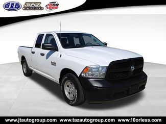 Used 2017 RAM 1500 Tradesman RWD 360° Tour