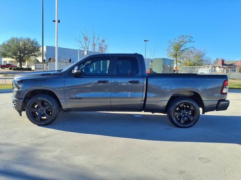 Used 2024 RAM 1500 Lone Star image 8