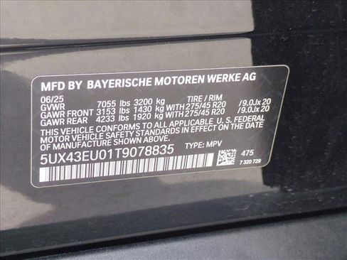 Certified 2026 BMW X5 xDrive50e w/ Executive Package AWD/4WD image 27