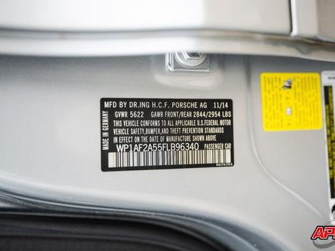 Used 2015 Porsche Macan Turbo image 81