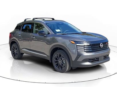 New 2026 Nissan Kicks SR