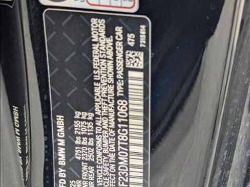 New 2026 BMW M2 w/ Lighting Package image 16