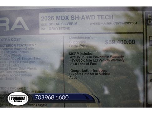 New 2026 Acura MDX SH-AWD w/ Technology Package image 38