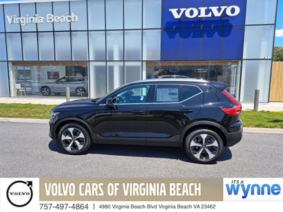 New 2026 Volvo XC40 B5 Plus w/ Protection Package Premier